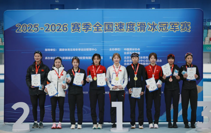 乐鱼体育官方版，快速下载与安装