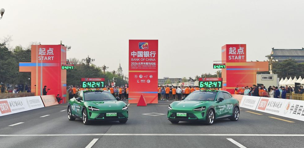 乐鱼体育手机应用使用指南